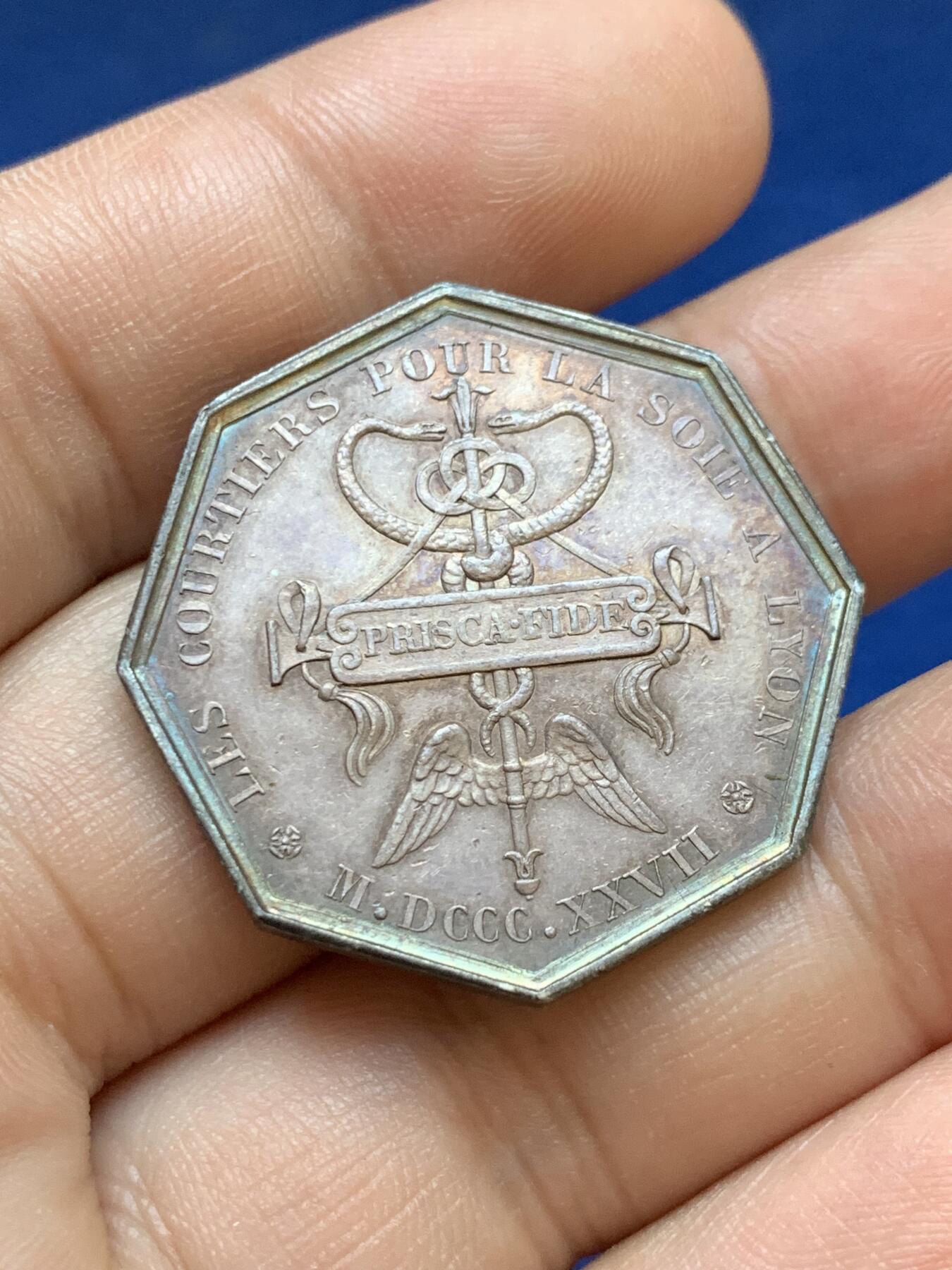 《竞宝斋》第413场 周日，周一，周二，3场连拍 （全场包邮） 法国里昂丝绸经纪人八角银质代币，14.61g，31.6mm，早期无边铭