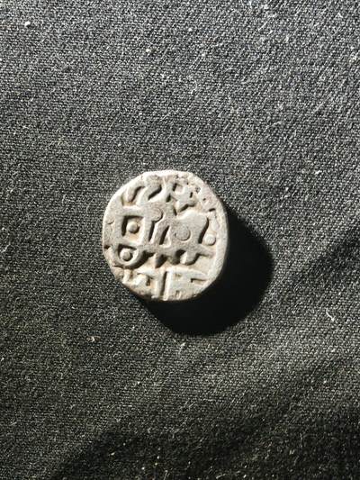 69期回流戒指饰品杂件纪念章丝路钱币专场 - 丝路银币