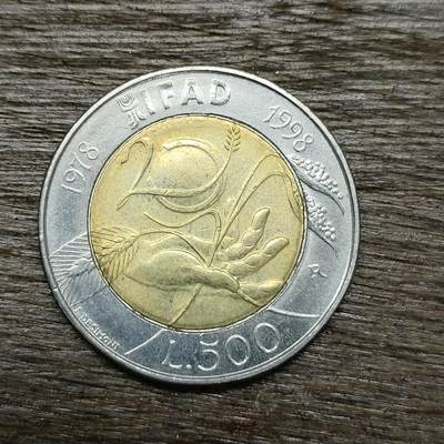 【铜匠收藏】★第131场★散币场，无佣金，30包邮。不满30元，支付5元运费。《接受代拍 代送NGC评级》 - 意大利 1998年 500里拉 联合国粮农组织20周年纪念币