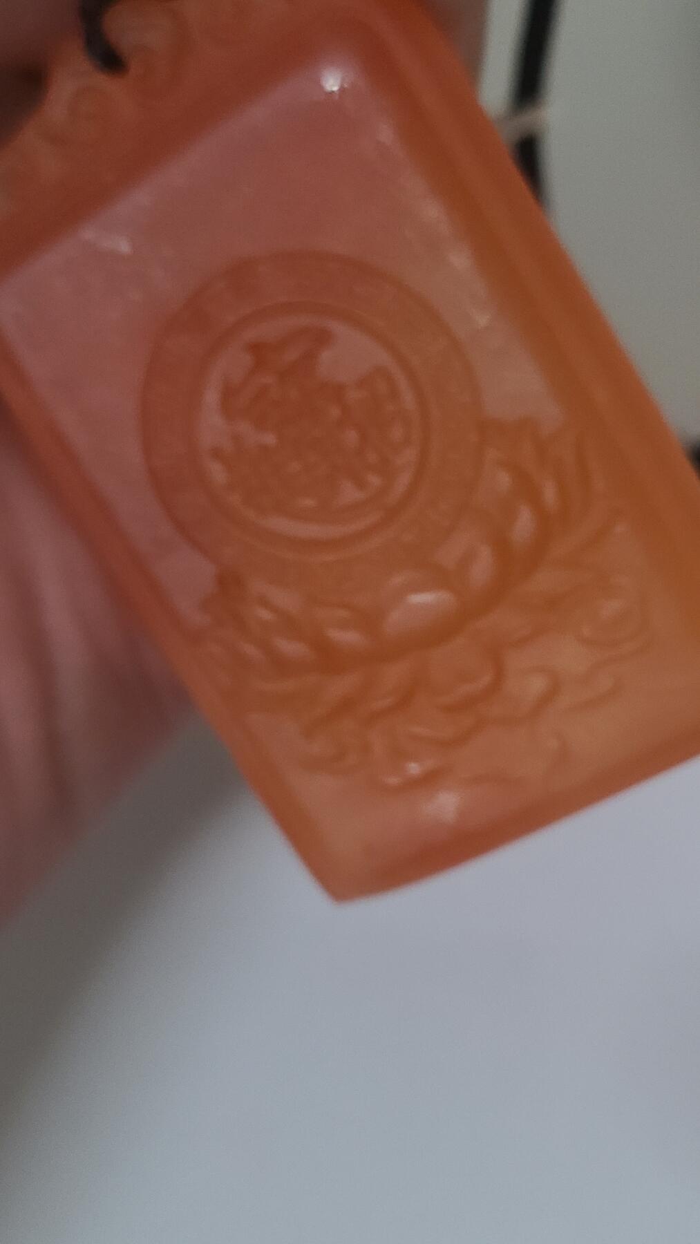 鱼精香兔生肖沉香吊坠一块