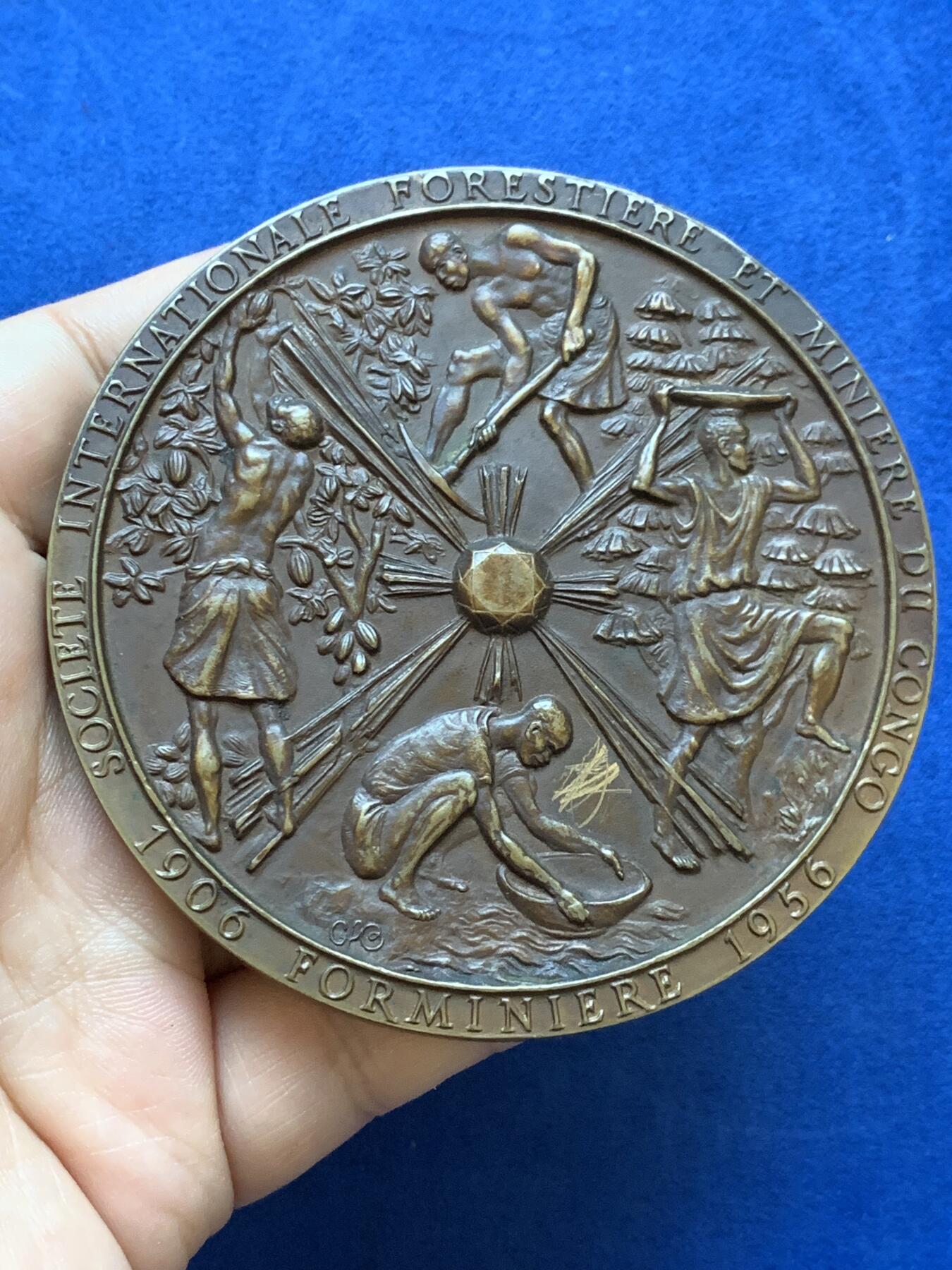 《竞宝斋》第413场 周日，周一，周二，3场连拍 （全场包邮） 比利时刚果国际林业和矿业协会50周年铜质奖章，216.7g，86mm