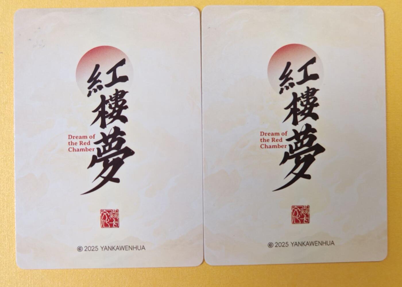 趣卡卡拍No.15期（无佣金免手续费，分享成交有奖）