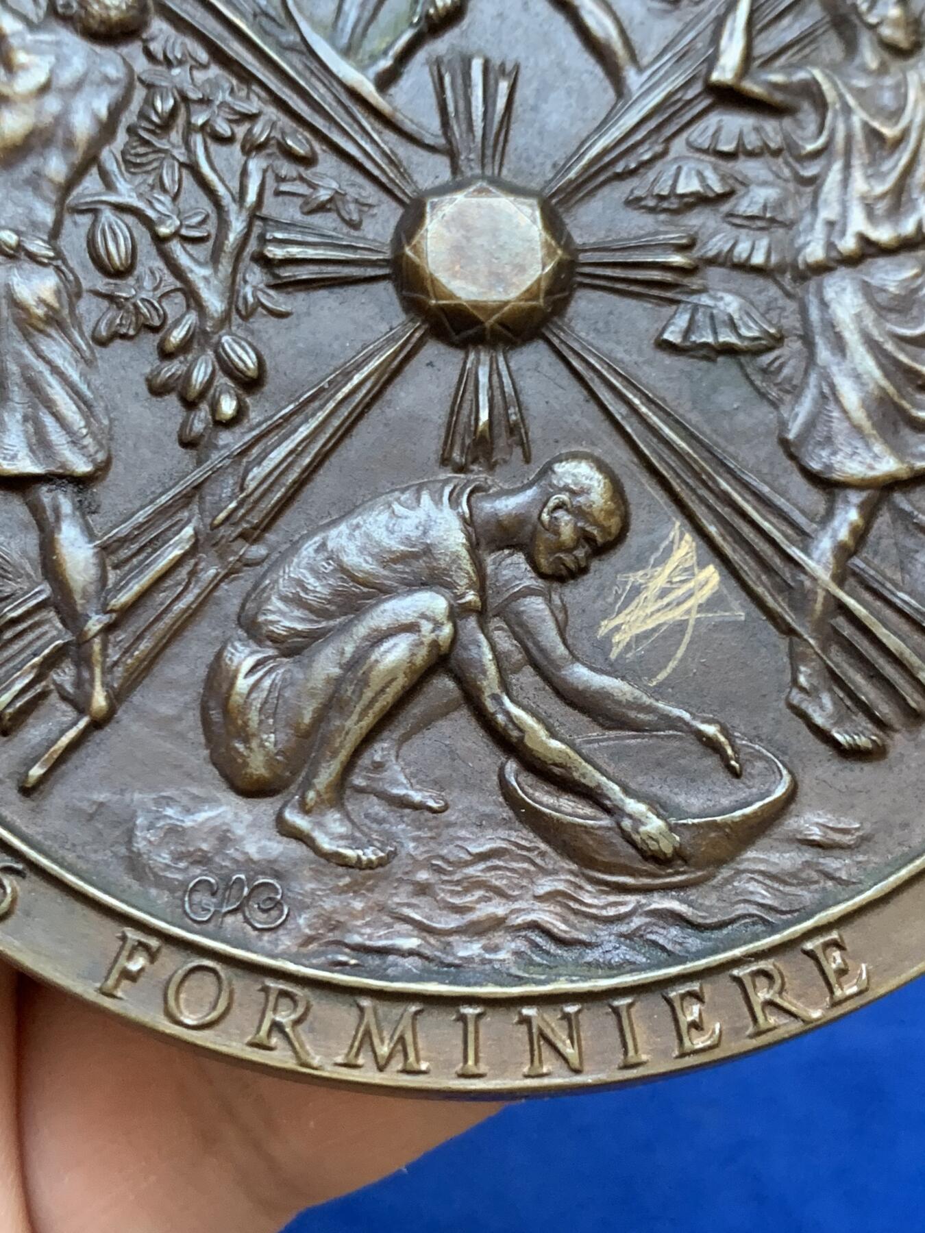 《竞宝斋》第413场 周日，周一，周二，3场连拍 （全场包邮） 比利时刚果国际林业和矿业协会50周年铜质奖章，216.7g，86mm