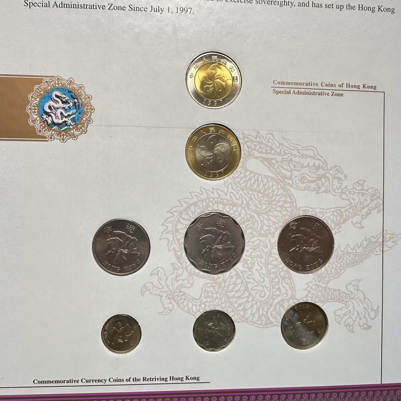 🌹外币初藏🌹🐯2025年第93场  每周二四六晚8️⃣点 接代拍 中国钱币收藏册 中港澳台套币 91梅花 多枚纪念币