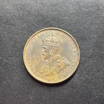 邮泉阁限时拍卖第二十二场 各国硬币专场（硬币在国外） - 澳大利亚1923年1便士