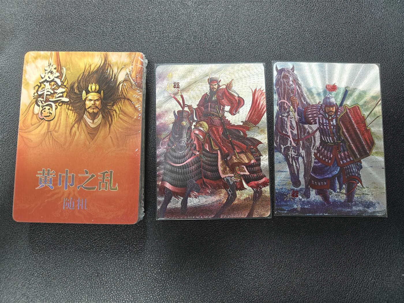 天玑星卡拍第117期《8.28周四截拍》持续收拍收评中 满赠卡需备注