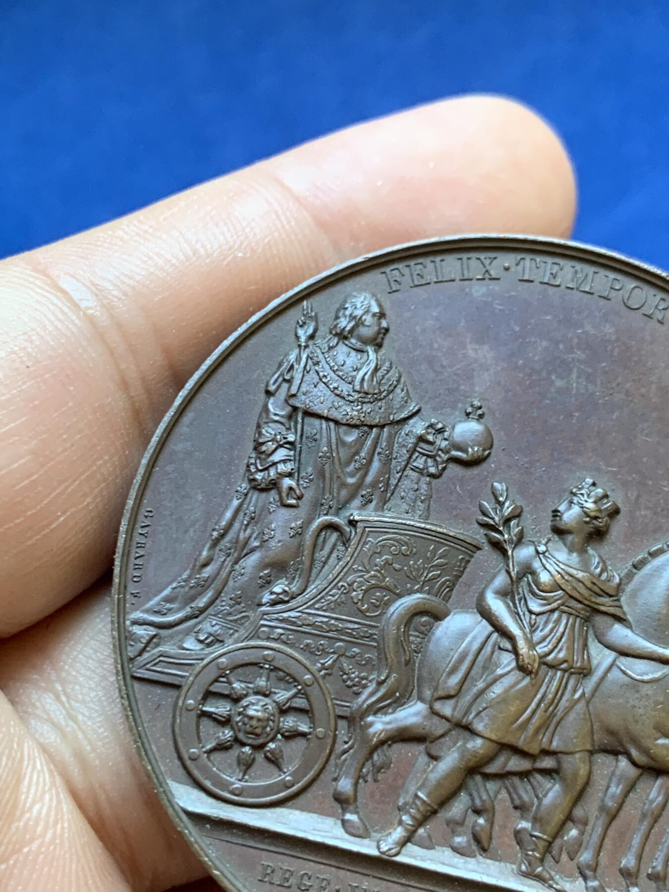 《竞宝斋》第413场 周日，周一，周二，3场连拍 （全场包邮） 法国1815年路易十八第二次重回巴黎铜章，69.28g，50mm，早期无边铭