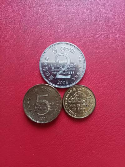 【云涧收藏】第五十七场 - 斯里兰卡2006年1、2、5卢比3枚
