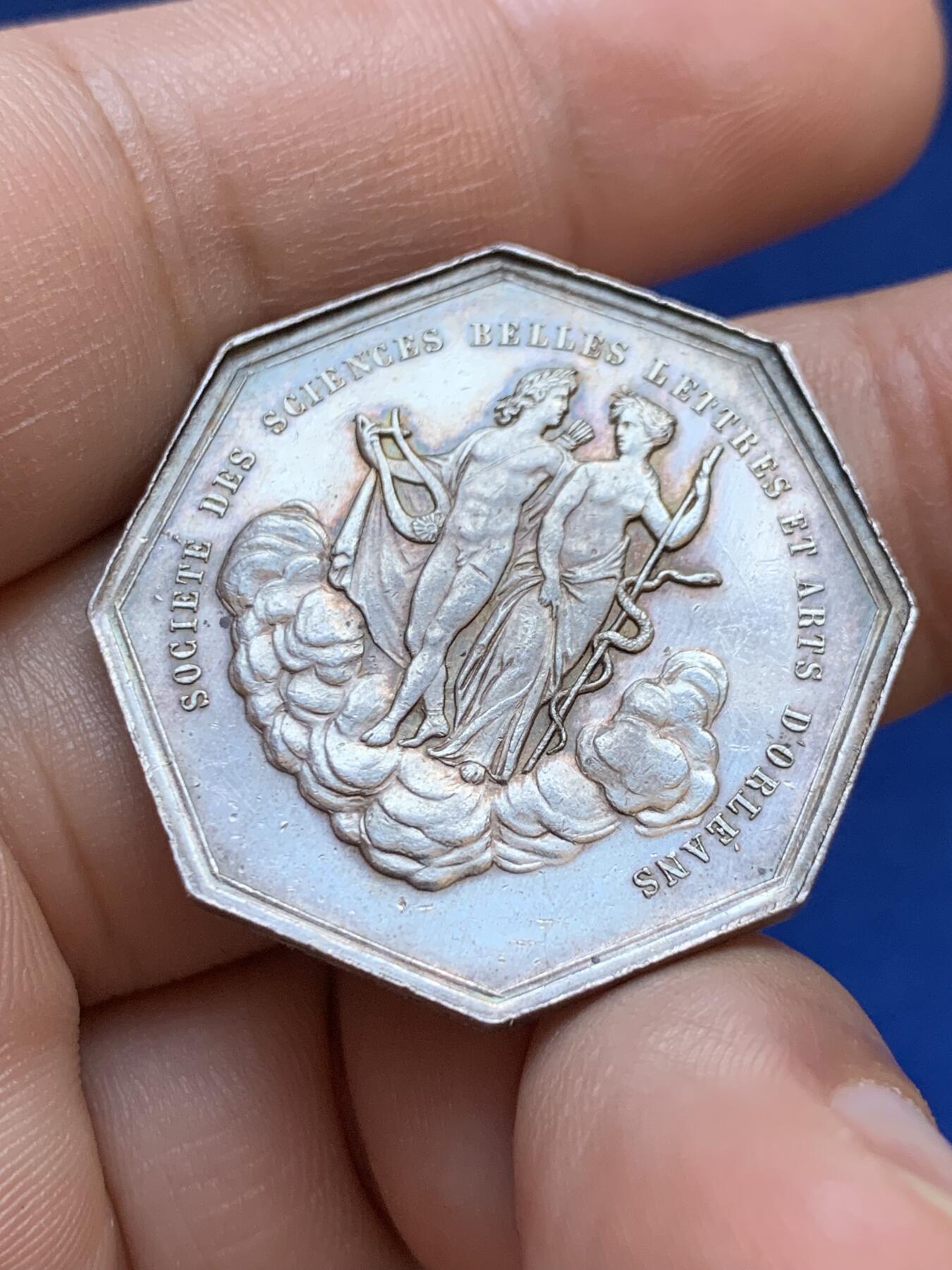 《竞宝斋》第413场 周日，周一，周二，3场连拍 （全场包邮） 法国八角银质代币，奥尔良文学与艺术协会，13.46g，30.4mm，手指边铭