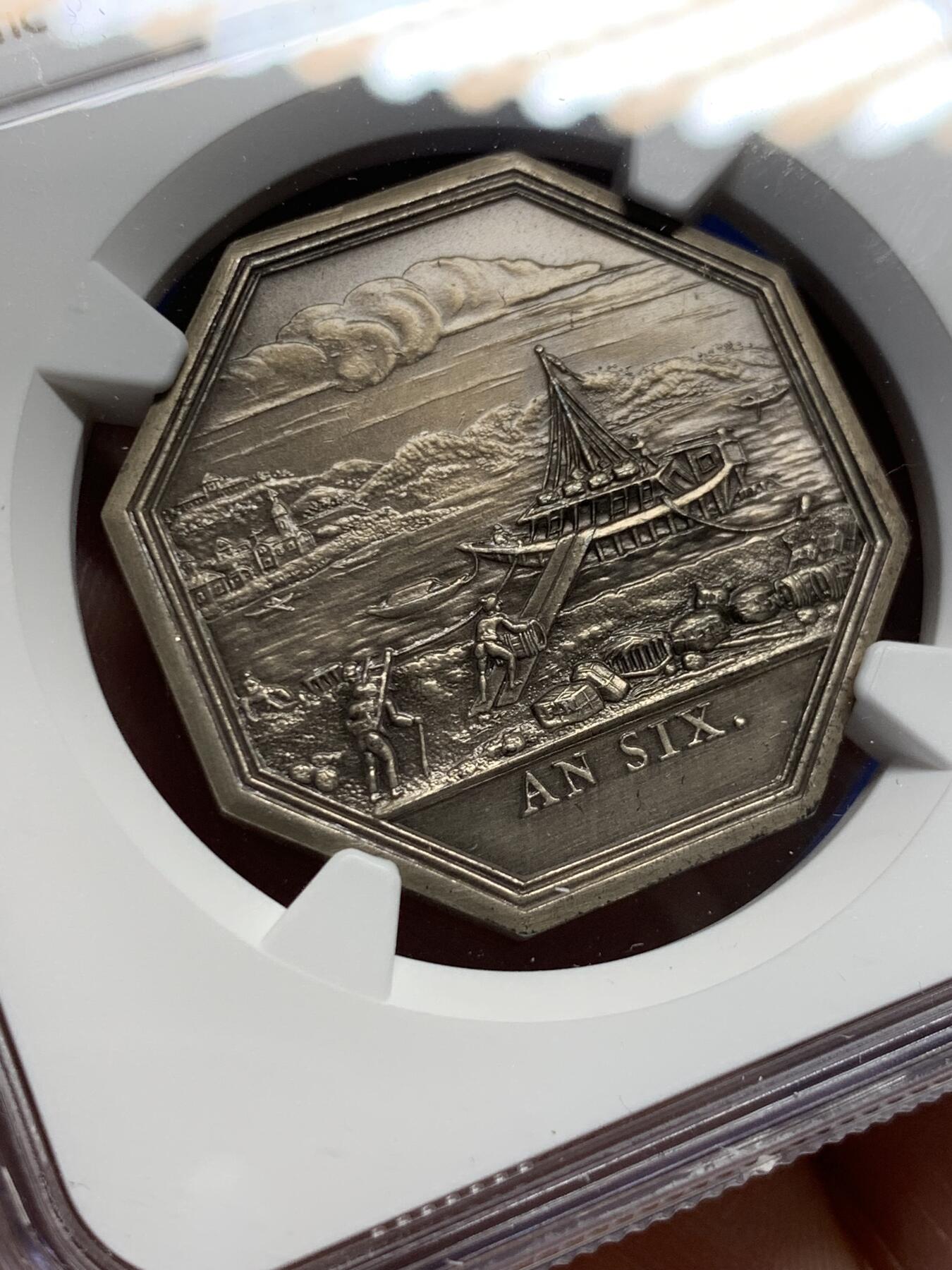 《竞宝斋》第413场 周日，周一，周二，3场连拍 （全场包邮） NGC MS62 法国塞纳河运输公司八角银质代币