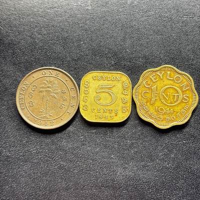 邮泉阁限时拍卖第二十二场 各国硬币专场（硬币在国外） - 英属锡兰3枚