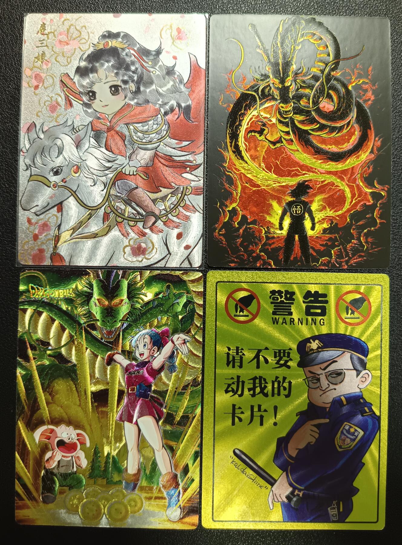 天玑星卡拍第117期《8.28周四截拍》持续收拍收评中 满赠卡需备注