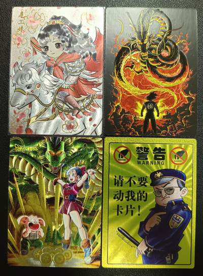 天玑星卡拍第117期《8.28周四截拍》持续收拍收评中 满赠卡需备注 - 散卡 四张 其中扈三娘限编500