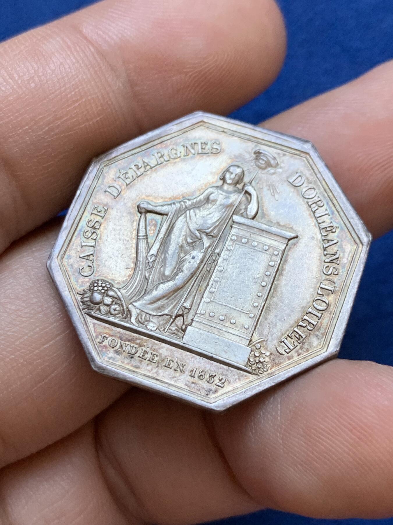 《竞宝斋》第413场 周日，周一，周二，3场连拍 （全场包邮） 法国奥尔良储蓄银行八角银质代币，12.10g，30.7mm，早期无边铭