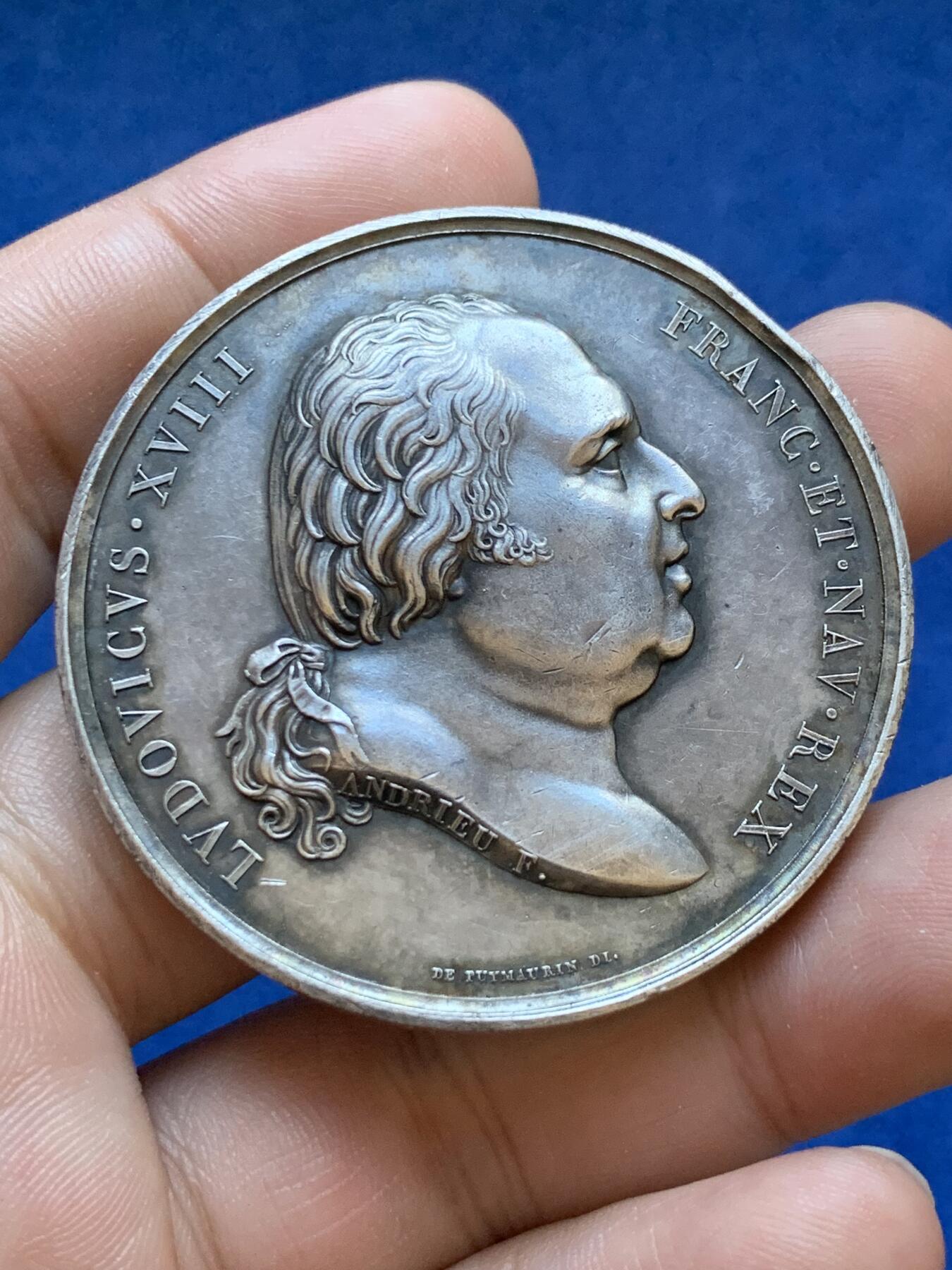 《竞宝斋》第413场 周日，周一，周二，3场连拍 （全场包邮） 法国波尔多公爵亨利（未来香波堡伯爵）诞生纪念镀银铜章，67.35g，50mm，早期无边铭，2点方向有轻磕