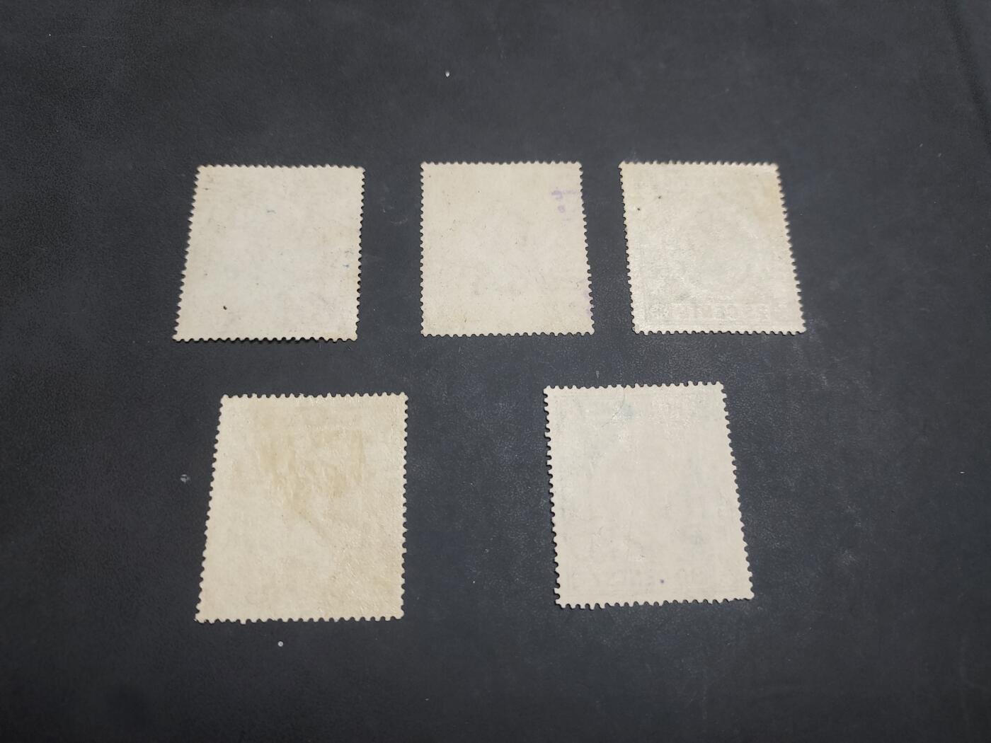 博彦收藏 KT 9月1日 8点邮票专场 香港 乔治五世BofE 税票10c-50c 旧票5枚 上品