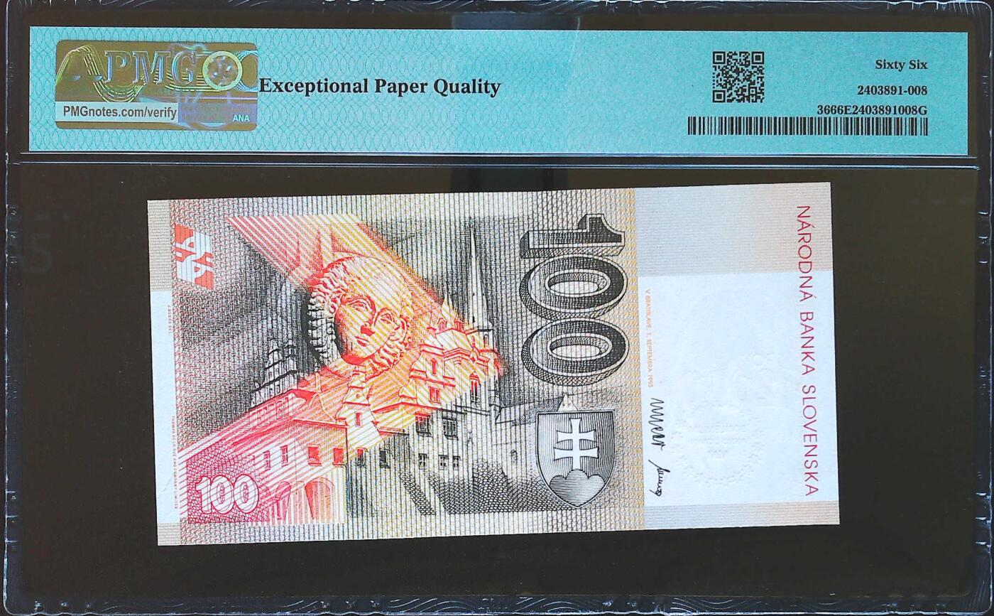 世界靓号纸钞第七十四期 2000年斯洛伐克100克朗纪念钞 首发A冠 倒置号 PMG66