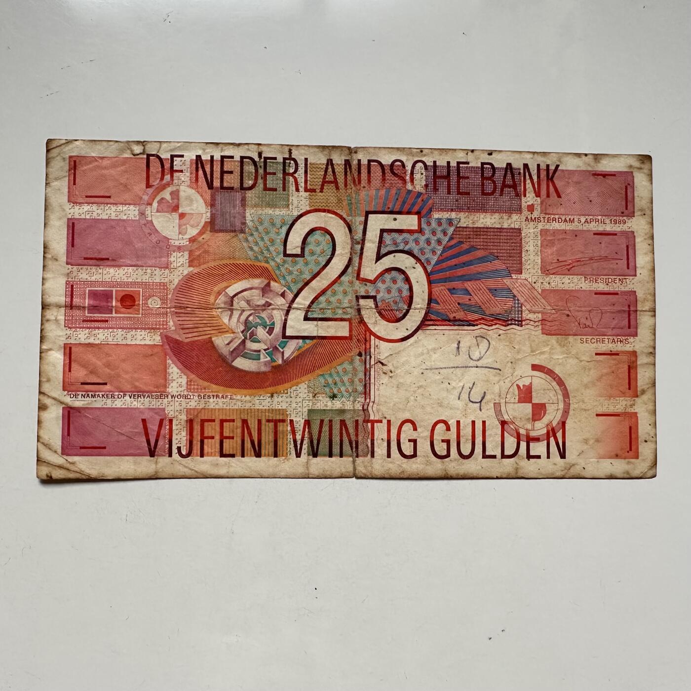🌹外币初藏🌹🐯2025年第93场  每周二四六晚8️⃣点 接代拍