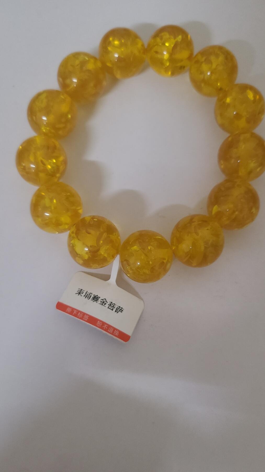 柬埔寨金菩萨1,6十三珠