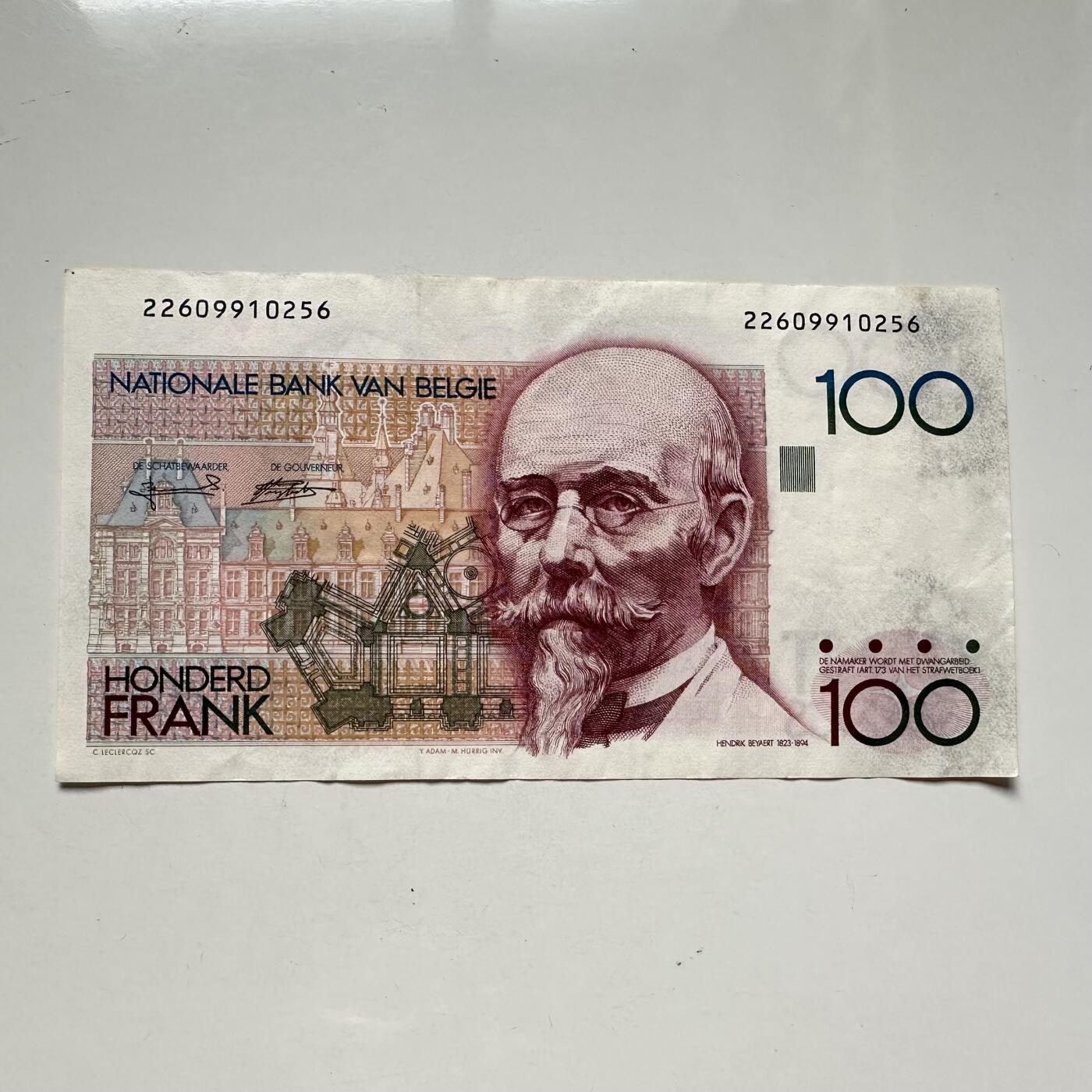 🌹外币初藏🌹🐯2025年第93场  每周二四六晚8️⃣点 接代拍 比利时100法郎