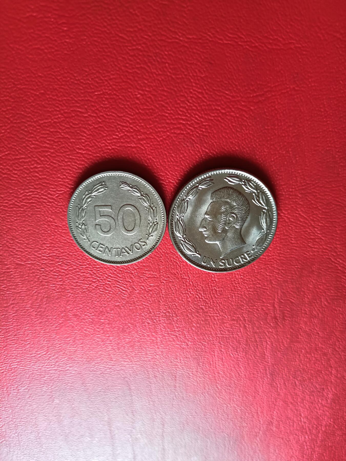 【云涧收藏】第五十七场 厄瓜多尔50分、1苏克雷2枚