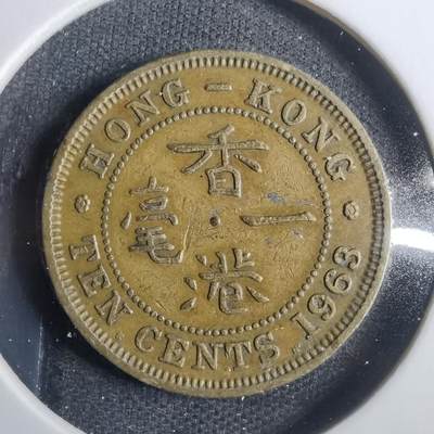 沼泽如烟--第821场 - 香港1963年一毫