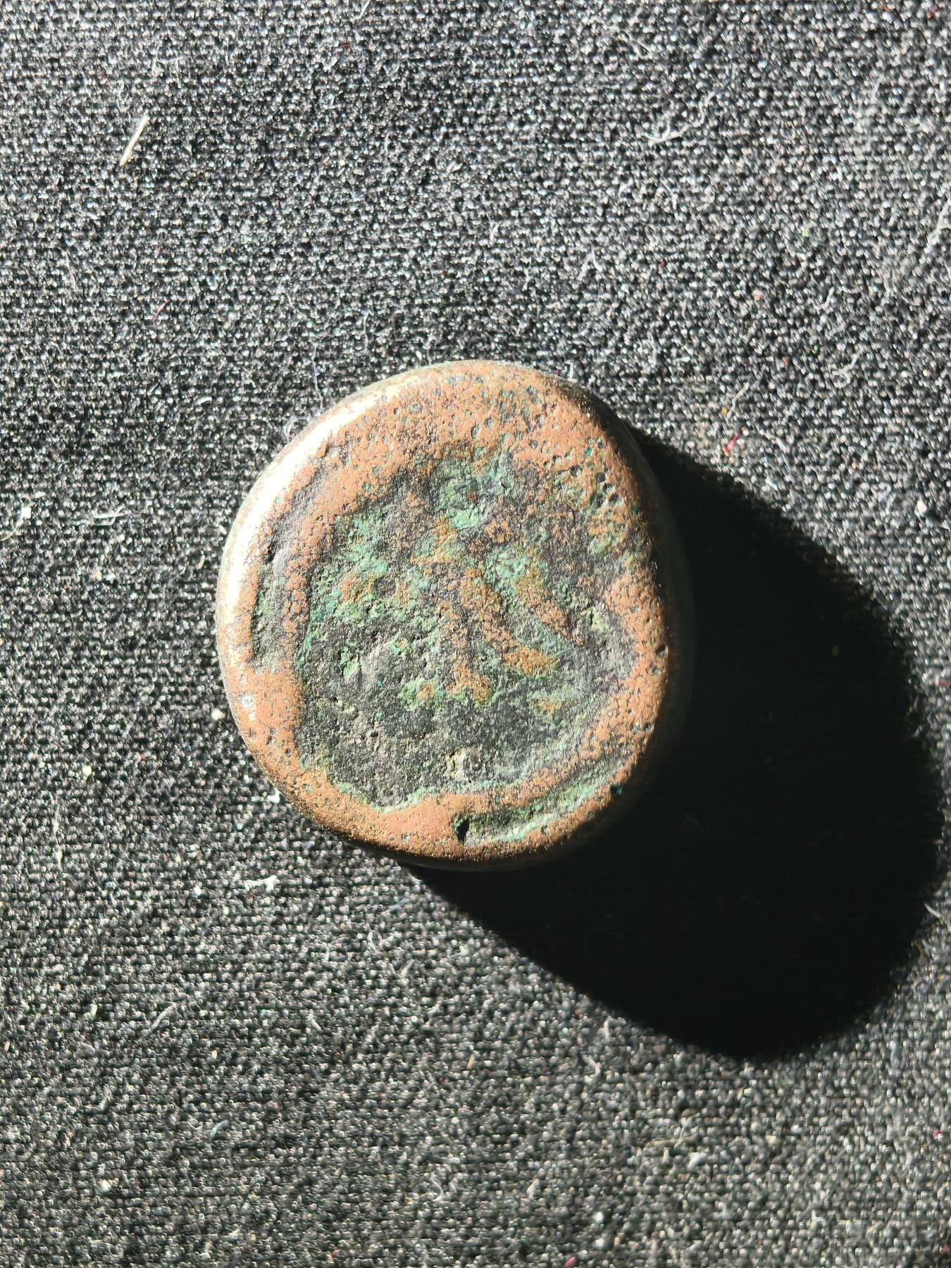69期回流戒指饰品杂件纪念章丝路钱币专场 丝路币
