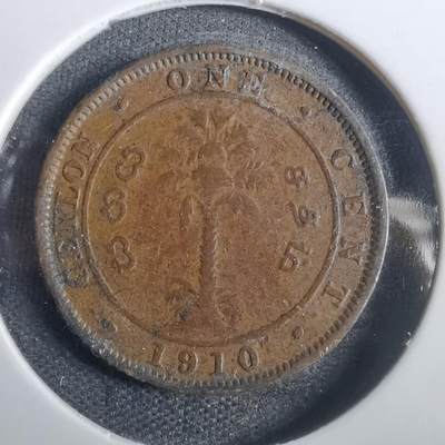 沼泽如烟--第821场 - 英属锡兰1910年一分