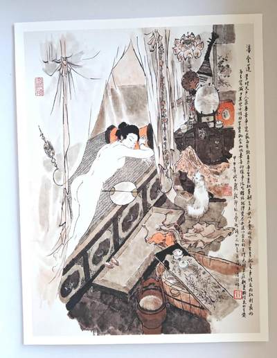 趣卡卡拍No.17期（无佣金免手续费，分享成交有奖） 【装饰画】戴敦邦艺术馆-装饰画1套5张