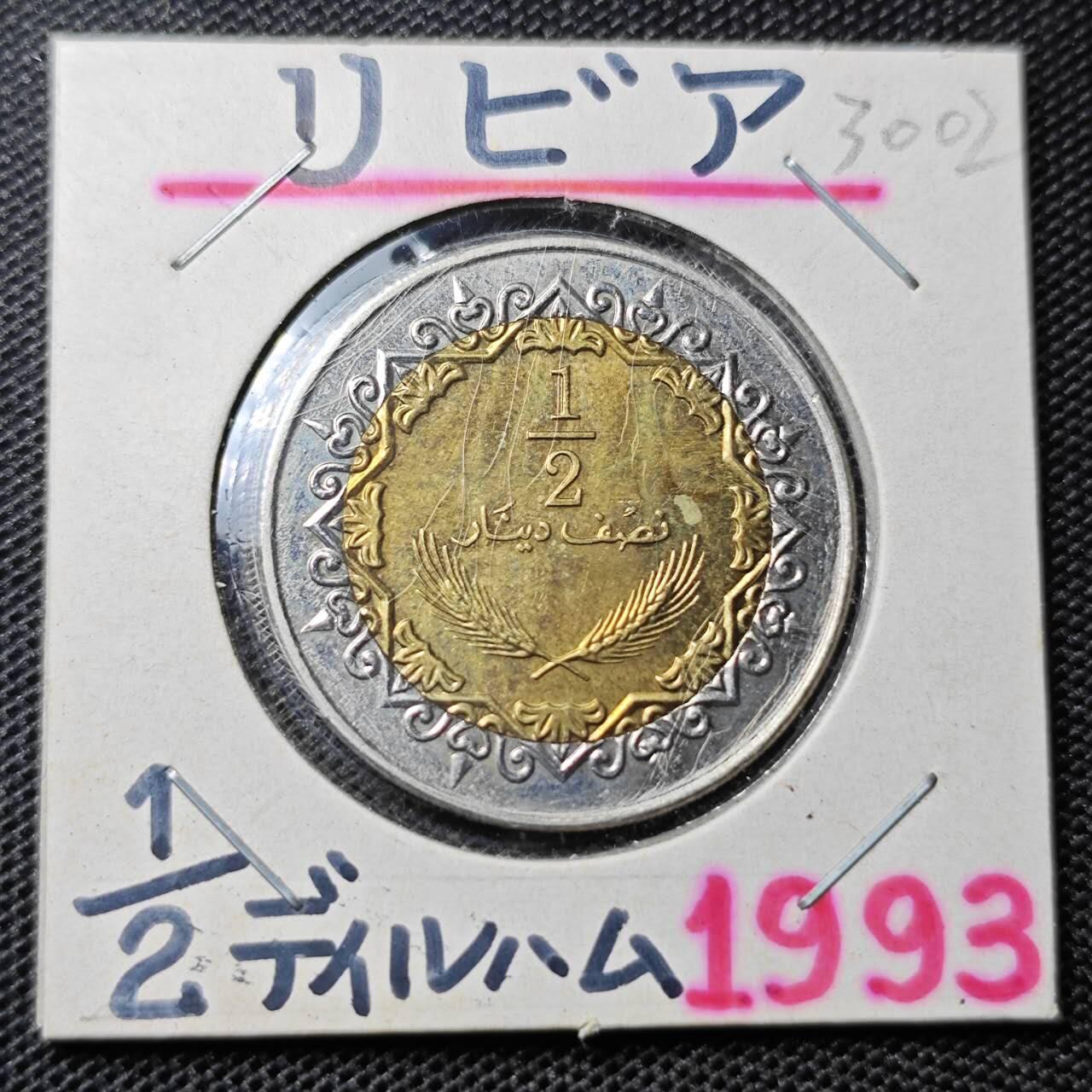 KK钱币收藏小铺 第330期 2月预留时间 周末发货