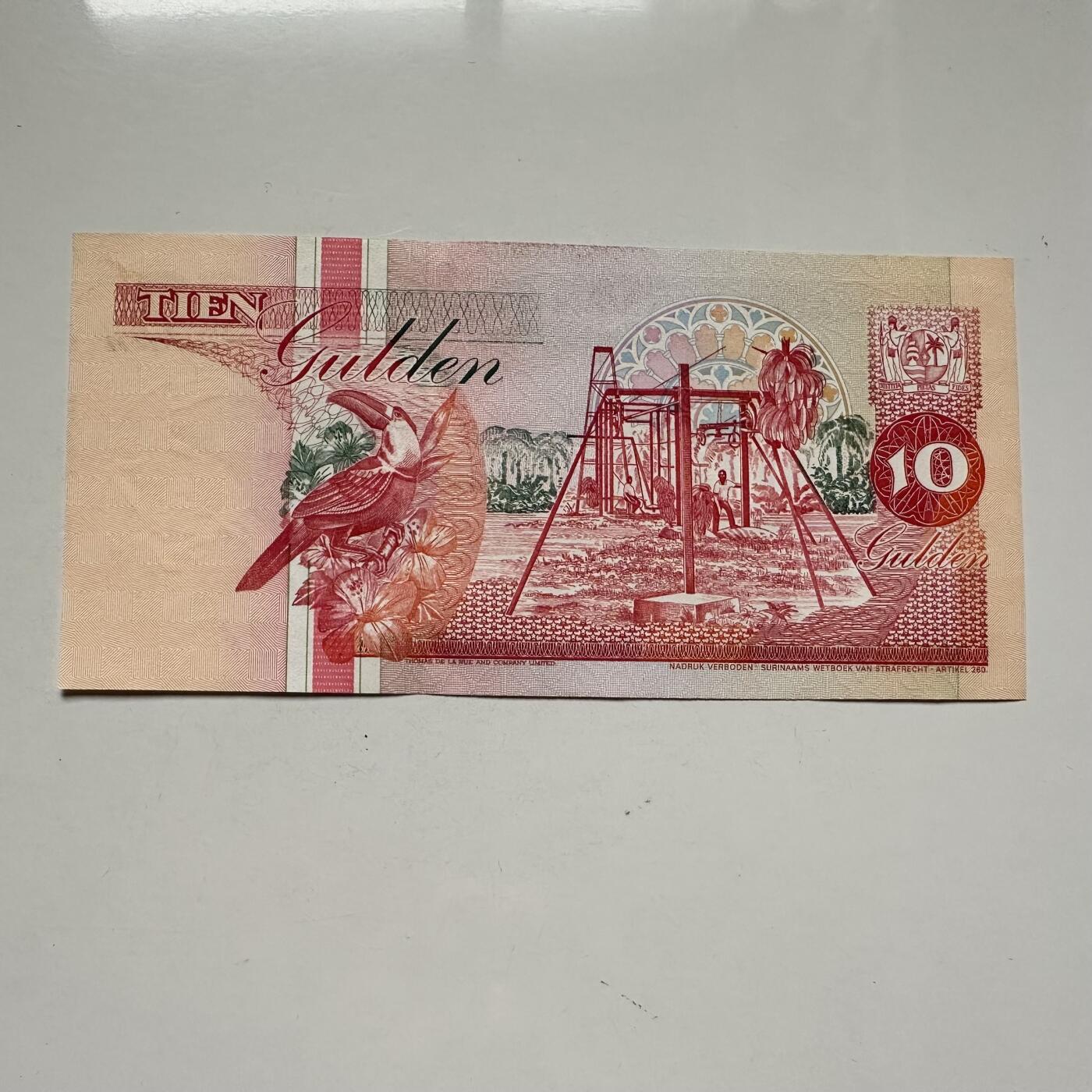 🌹外币初藏🌹🐯2025年第93场  每周二四六晚8️⃣点 接代拍