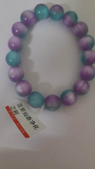 蓬莱仙香净化之树1,2十七颗珠沉香手串 - 蓬莱仙香净化之树1,2十七颗珠沉香手串