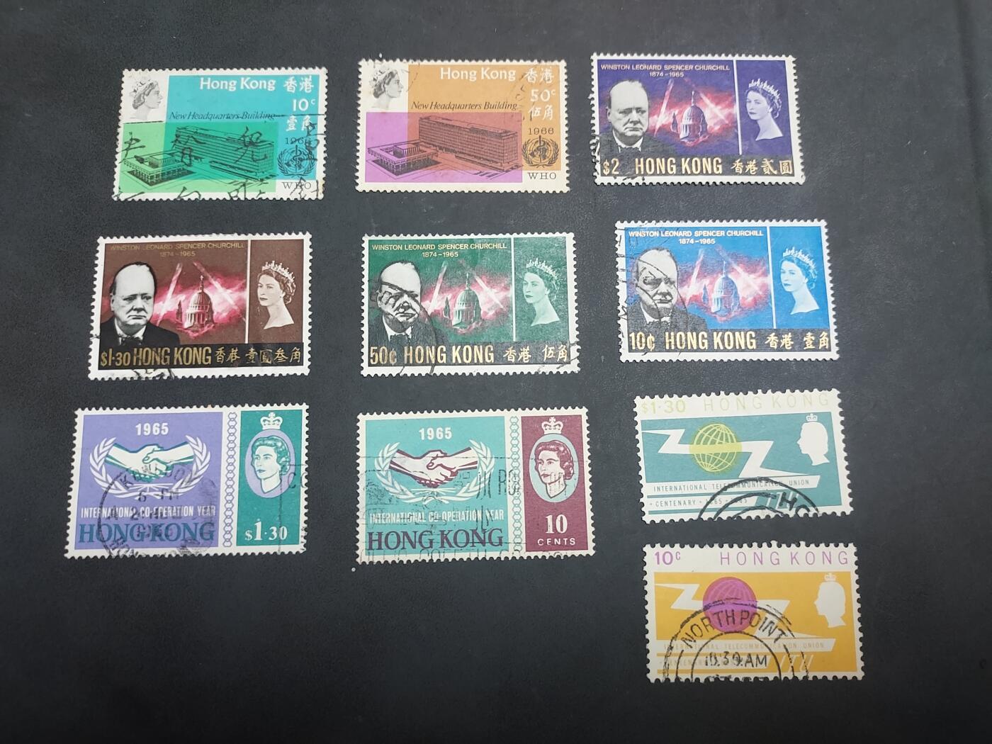 博彦收藏 KT 9月1日 8点邮票专场 香港 丘吉尔/ITU等旧票4套个别有薄/瑕疵，其他上品