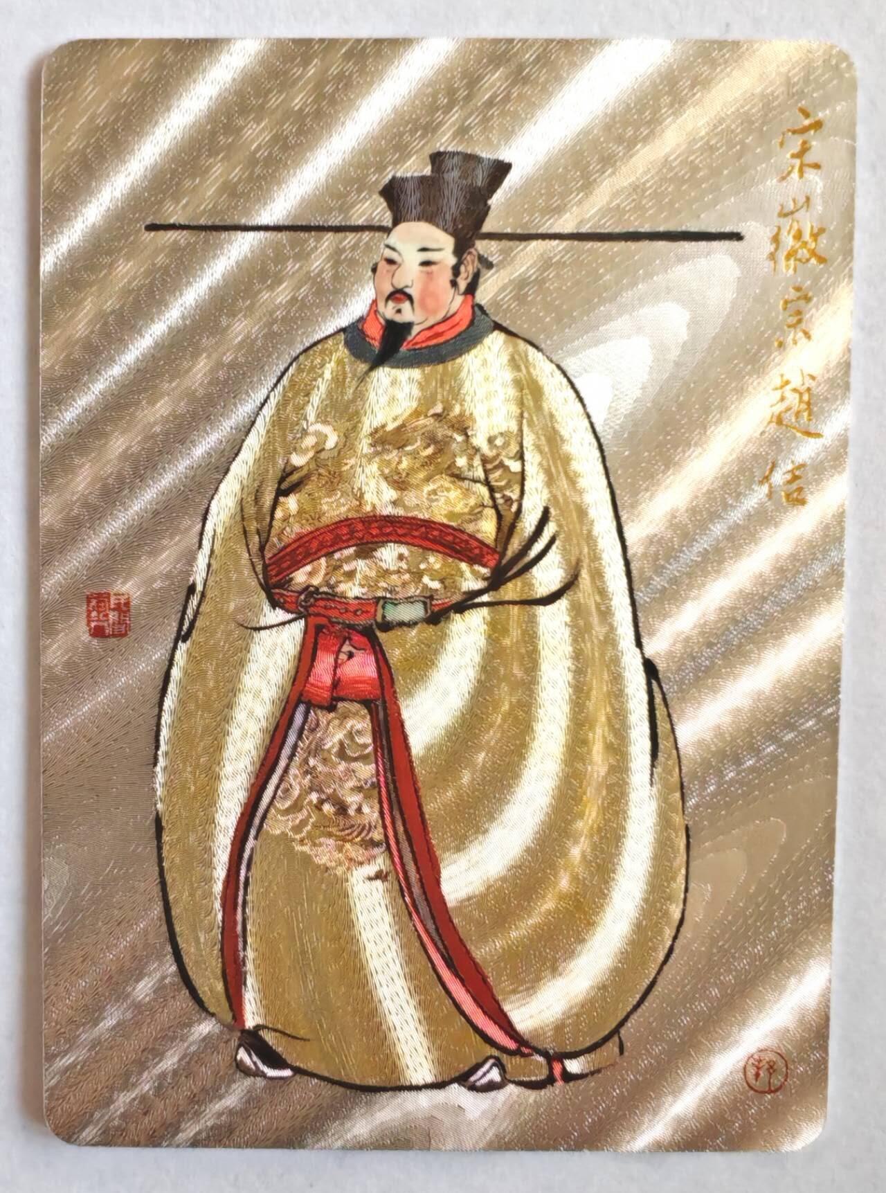 趣卡卡拍No.15期（无佣金免手续费，分享成交有奖）
