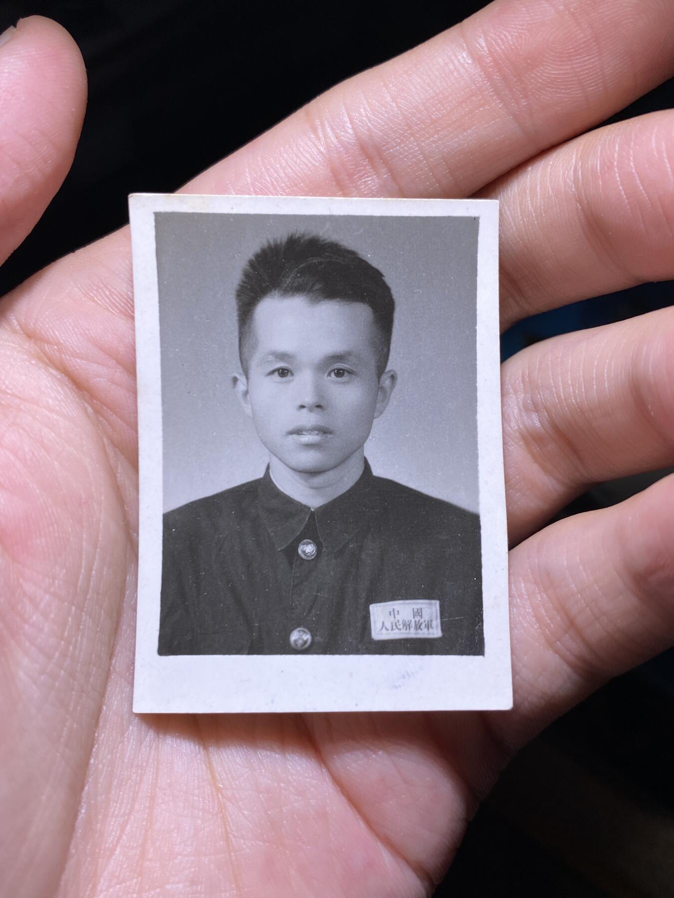 徽章照片证书专拍场 老照片5