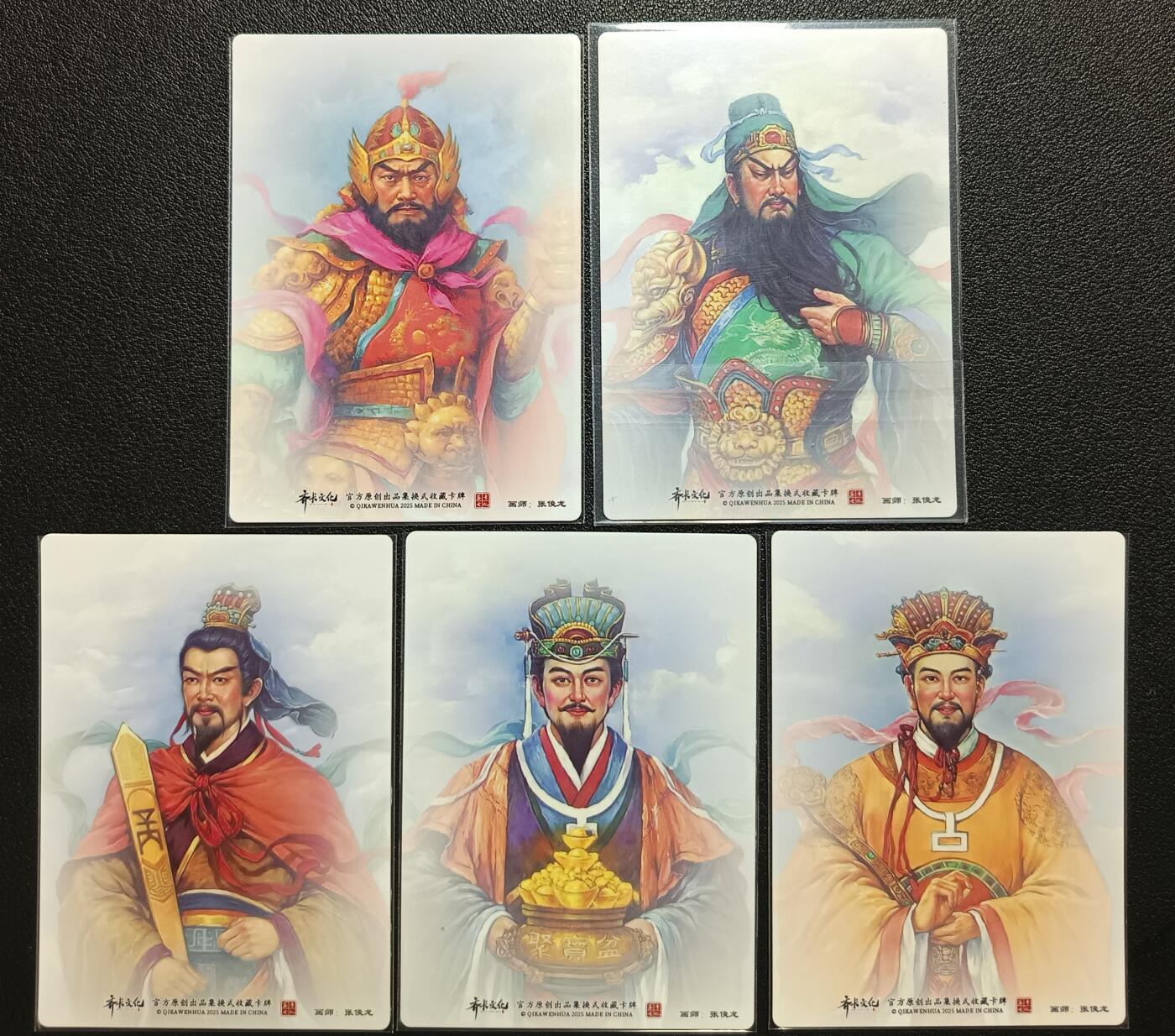 天玑星卡拍第117期《8.28周四截拍》持续收拍收评中 满赠卡需备注