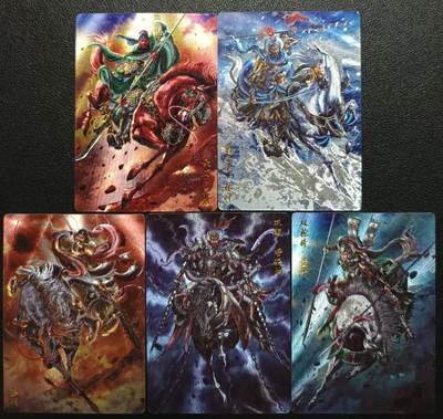 天玑星卡拍第117期《8.28周四截拍》持续收拍收评中 满赠卡需备注 - 卡德曼 水浒传 关胜 林冲 秦明 呼延灼 董平 粗闪 五张