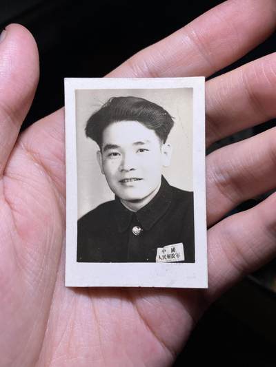 徽章照片证书专拍场 - 老照片8
