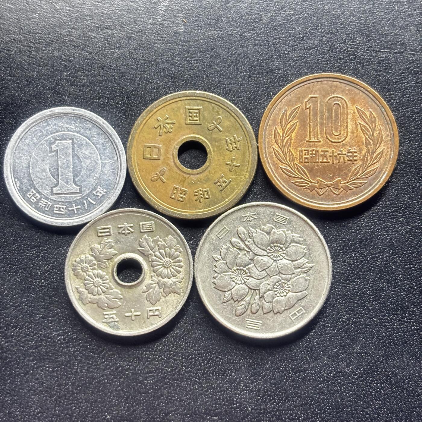 邮泉阁限时拍卖第二十二场 各国硬币专场（硬币在国外） 日本5枚