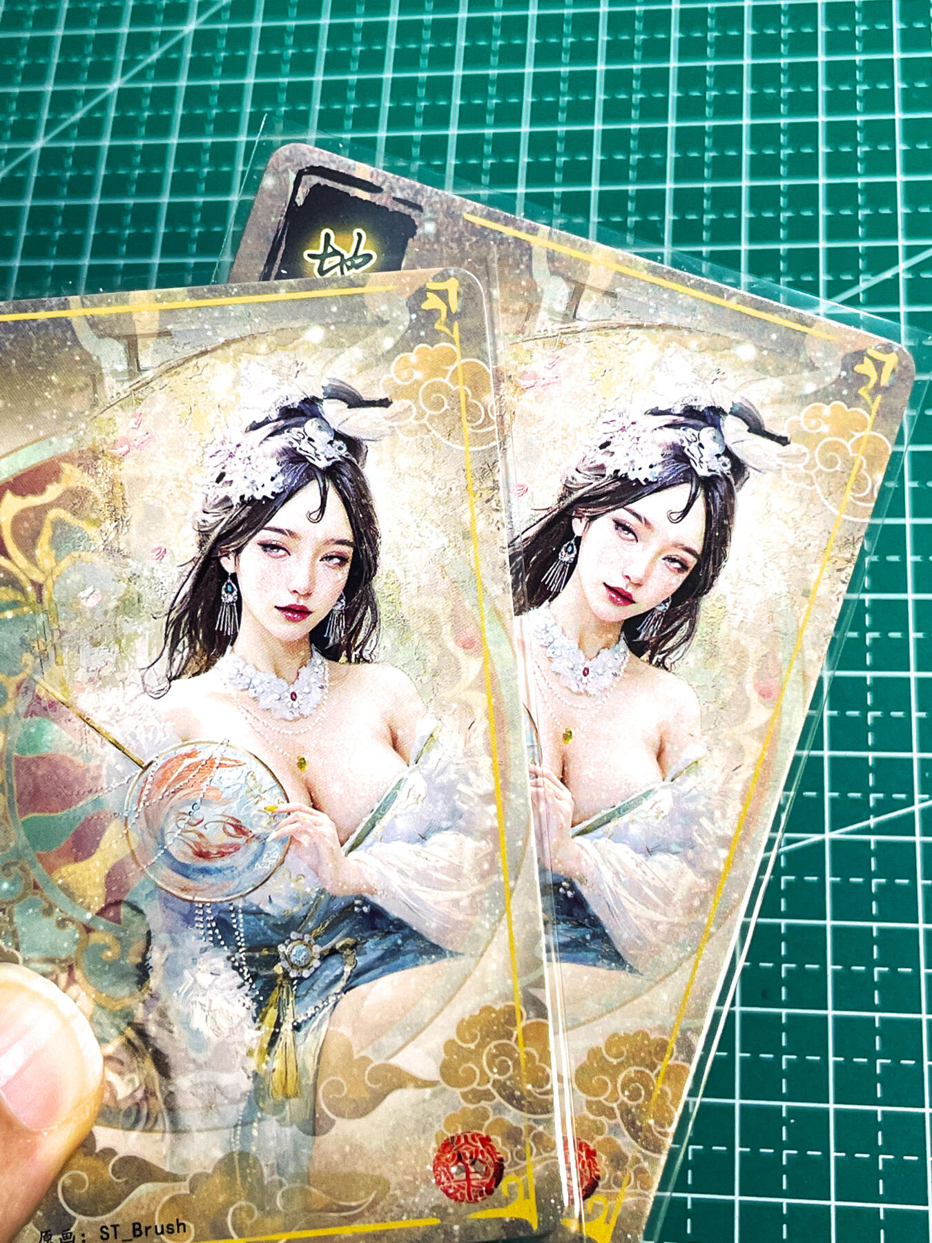 【关注参拍有赠卡】显眼宝29期  奇奇怪怪专场