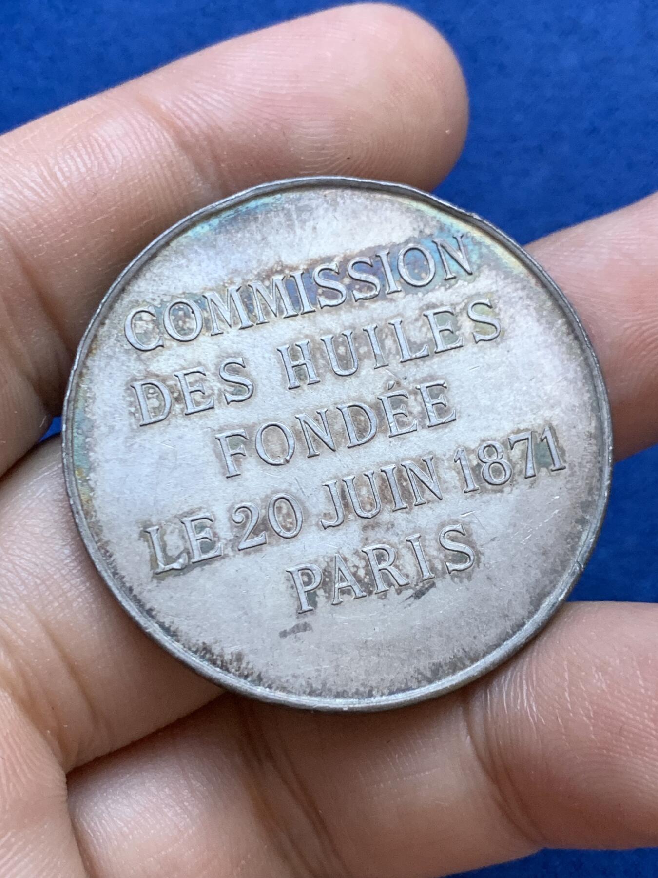 《竞宝斋》第413场 周日，周一，周二，3场连拍 （全场包邮） 法国银质代币，巴黎石油委员会，20.75g，38mm，丰饶角边铭，边有磕