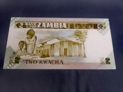 全新赞比亚1986、1992年2、5、10、20克瓦查靓品纸币4枚一小套 全新赞比亚1986、1992年2、5、10、20克瓦查靓品纸币4枚一小套