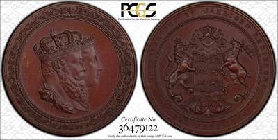 掌中浮雕-藏着的欧洲第034场 - PCGS MS64 : 符腾堡国王卡尔一世登基25周年纪念铜章，50mm