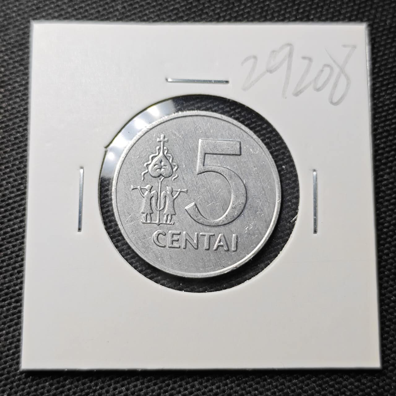 KK钱币收藏小铺 第329期 2月预留时间 周末发货  1991立陶宛5分 好品