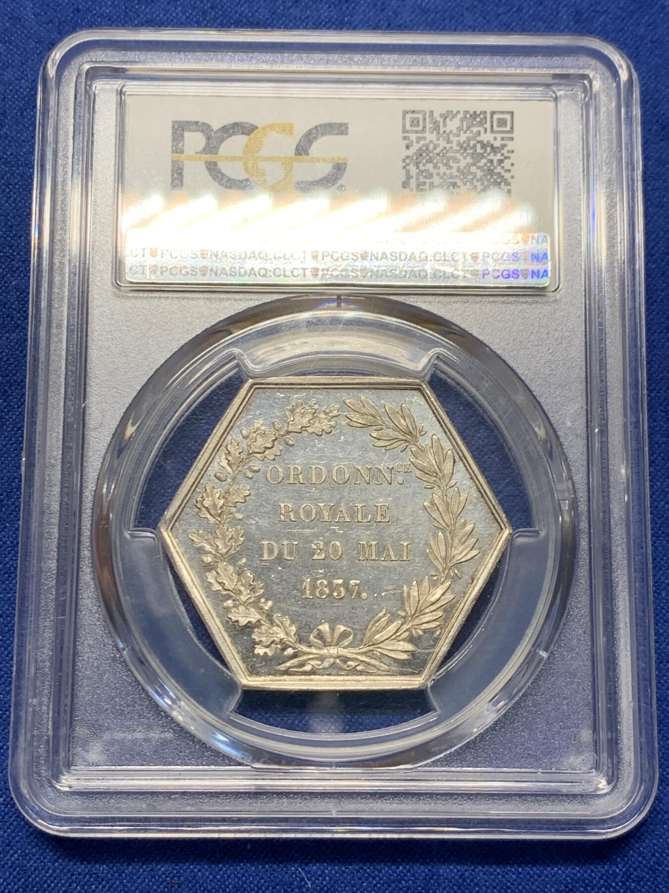 《竞宝斋》第413场 周日，周一，周二，3场连拍 （全场包邮） PCGS MS62 法国卡鲁塞尔桥公司六角银质代币，1842-1845船首边铭