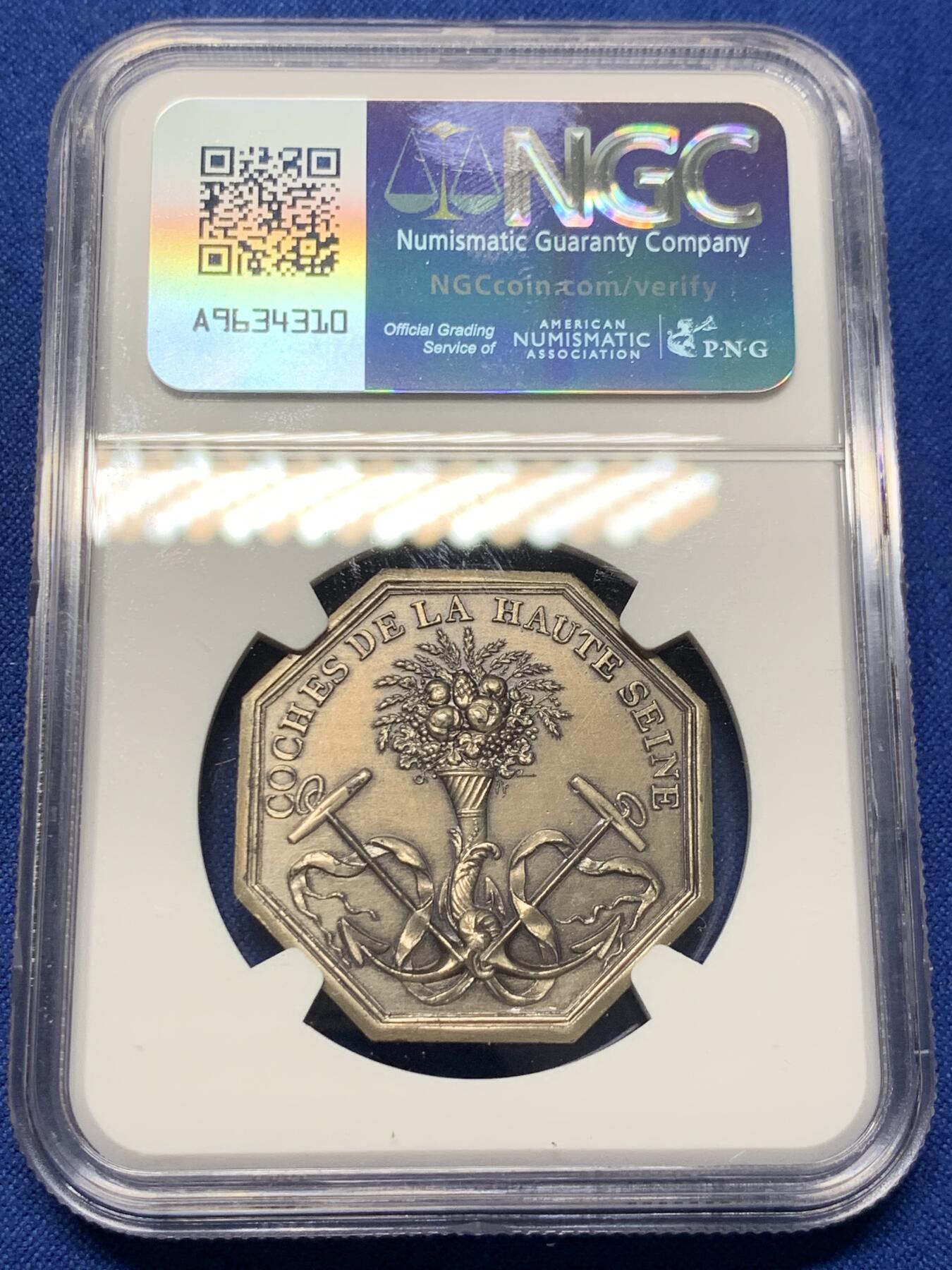 《竞宝斋》第413场 周日，周一，周二，3场连拍 （全场包邮） NGC MS62 法国塞纳河运输公司八角银质代币