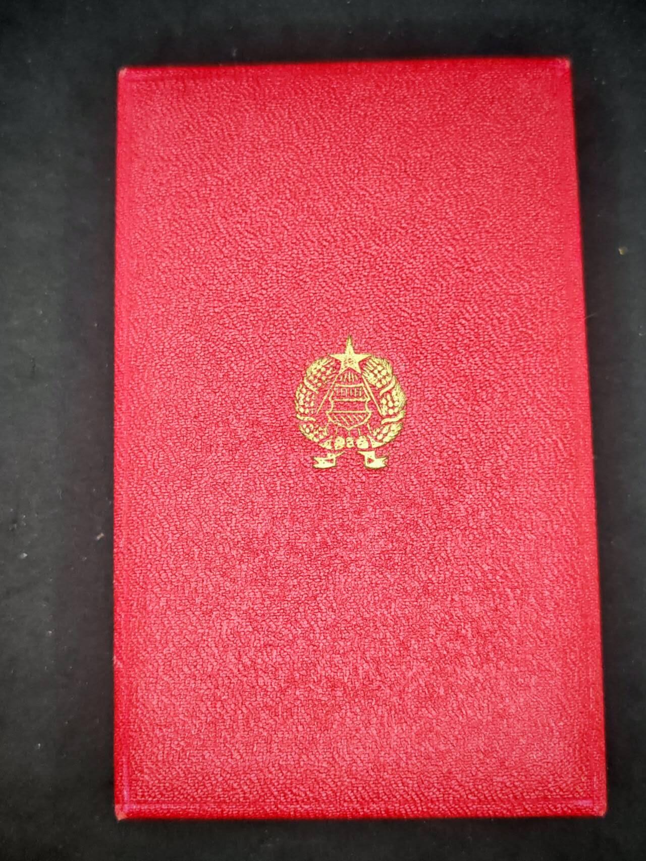 凯旋世界勋赏（第18期）（欢迎送拍）（对拍品有疑问请询问客服，不接受到手刀，出价默认拍品品相。请认真阅读拍卖规则！出价默认已认可！）（收到货请录制开箱视频，无视频概不处理问题。） 匈牙利1956年十月事件奖章仔细看图