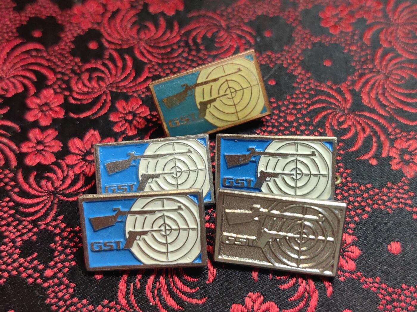 荷兰第125期勋赏拍卖