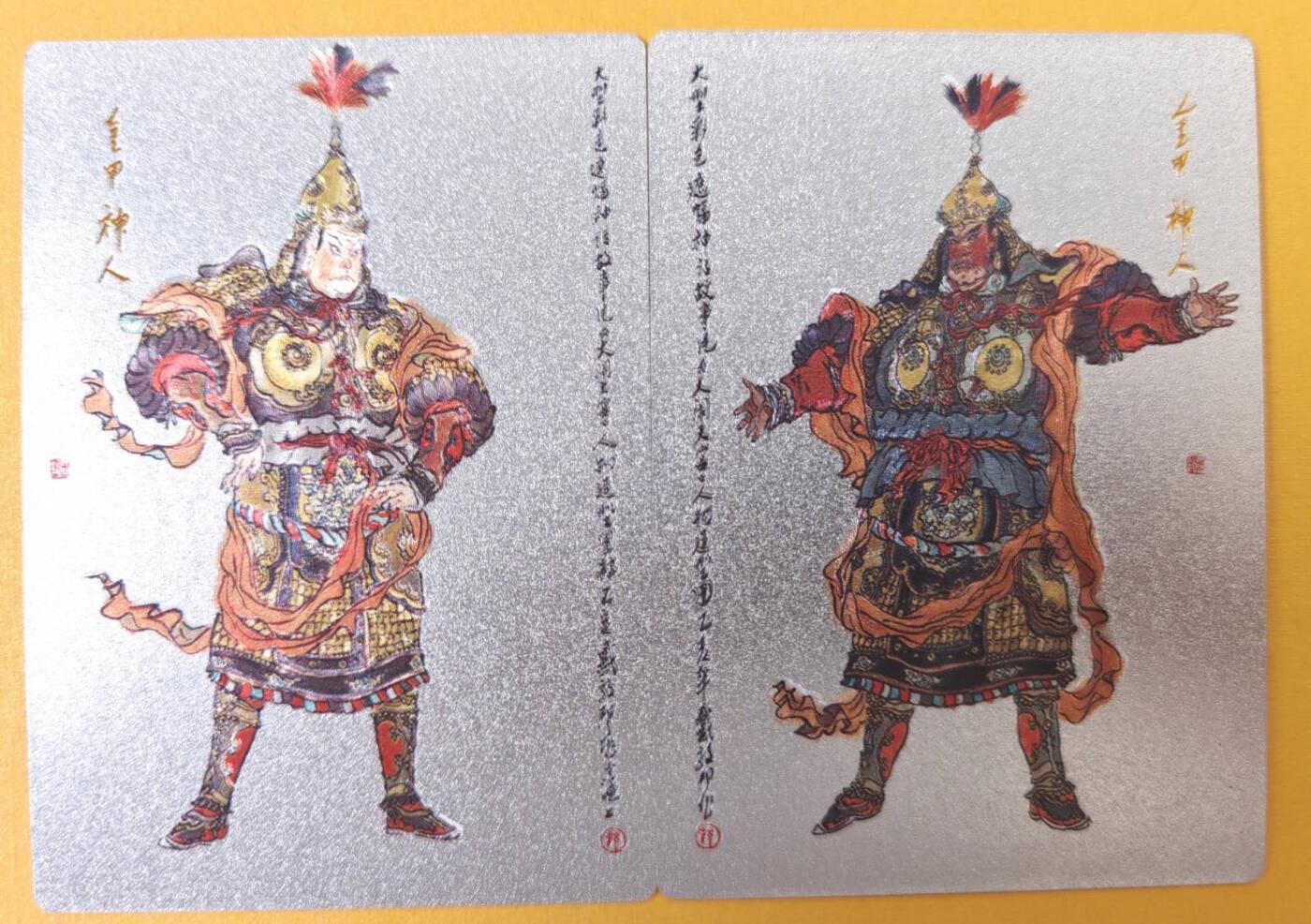 趣卡卡拍No.15期（无佣金免手续费，分享成交有奖）