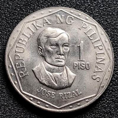 泉币菌-第100场-百场纪念 精品场 - 原光极美 大镍币 菲律宾1976年1比索铜镍币 扶西·黎刹 29mm